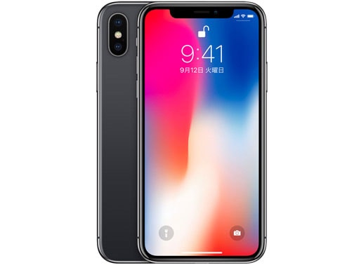 【安心!当社1ヶ月保証付き】【整備済品】iPhone X 256GB SIMフリー スペースグレイ【バッテリー容量80%以上保証】【即日発送】