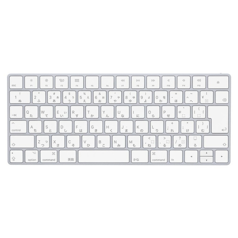 【新品】Magic Keyboard (JIS) MLA22J/A