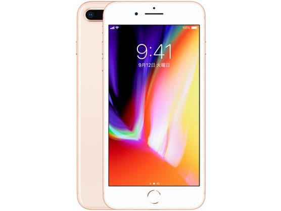 【安心！当社1ヶ月保証付き】【整備済品】iPhone 8 Plus 256GB SIMフリー [G] MQ9Q2J/A【バッテリー容量80％以上保証】【即日発送】