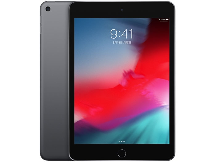 【本体のみリファービッシュ品】iPad mini 2019年モデル 256GB MUU32J/A [SG]【バッテリー容量80％以上保証】