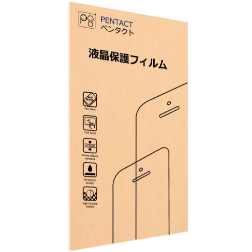 【新品】PENTACT iphoneXR・11用フィルム 6.1inchi