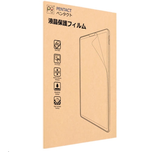 PENTACT iPad 10.2インチフィルム 第9世代対応可能