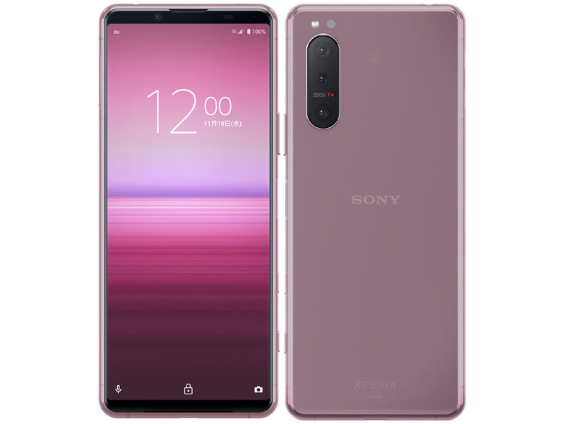 【ラッピング可】【即日発送】【国内版】【新品】Xperia 5 II SOG02 ピンク
