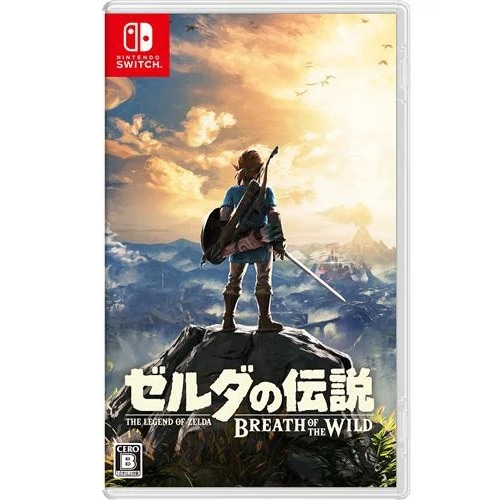 【ラッピング可】【メール便】【新品】任天堂 Nintendo Switch ゲームソフトゼルダの伝説 ブレス オブ ザ ワイルド [通常版]