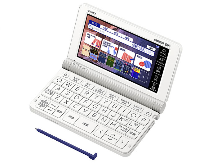 【即日発送】【新品】カシオ エクスワード XD-SX9800WE [ホワイト]