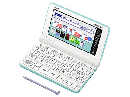 【即日発送】【新品】カシオ エクスワード XD-SX4900GN [グリーン]
