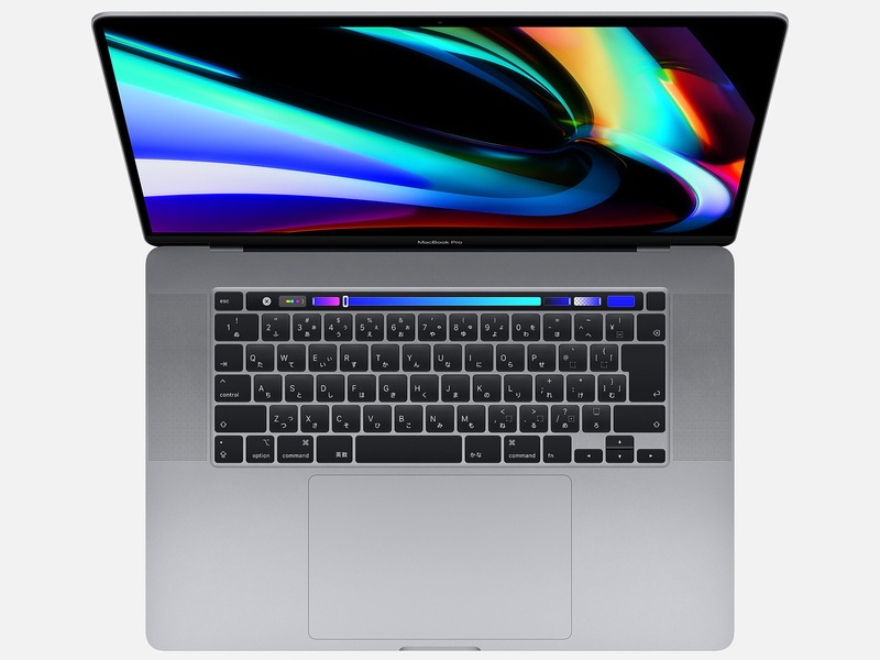 【即日発送】【新品 箱不良・シュリンク破れ品】MacBook Pro Retinaディスプレイ 2600/16 MVVJ2J/A [スペースグレイ]