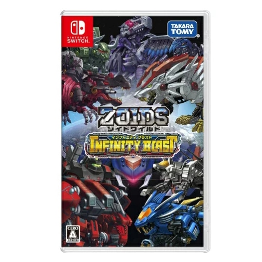 【ラッピング可】【メール便】【新品】任天堂 Nintendo Switch ゲームソフト タカラトミー ゾイドワイルド インフィニティブラスト