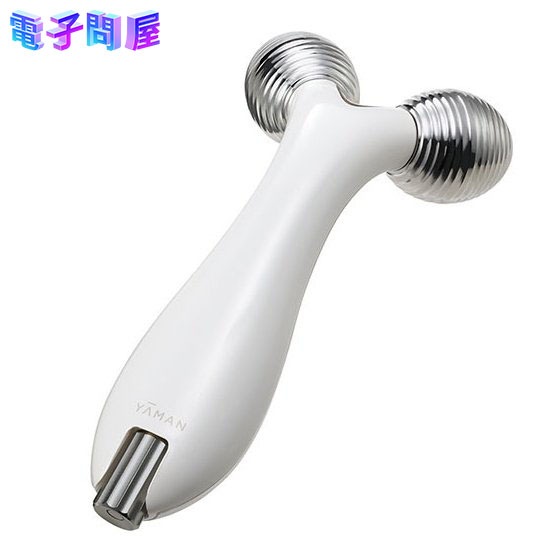 【即日発送】【新品 箱不良・シュリンク破れ品】YA-MAN 美容器具 WAVY EP-15W