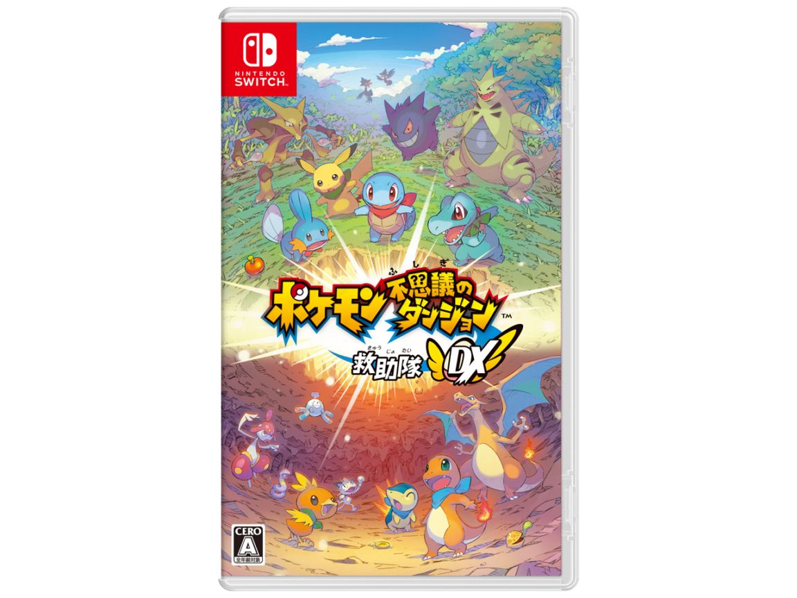 【ラッピング可】【メール便】【新品】任天堂 Nintendo Switch ゲームソフト ポケモン不思議のダンジョン 救助隊DX