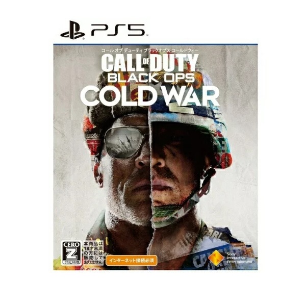 【ラッピング可】【メール便】【新品】PlayStation5 PS5 ゲームソフト コール オブ デューティ ブラックオプス コールドウォー