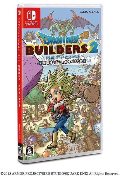 【ラッピング可】【メール便】【新品】任天堂 Nintendo Switch ゲームソフト ドラゴンクエストビルダーズ2 破壊神シドーとからっぽの島