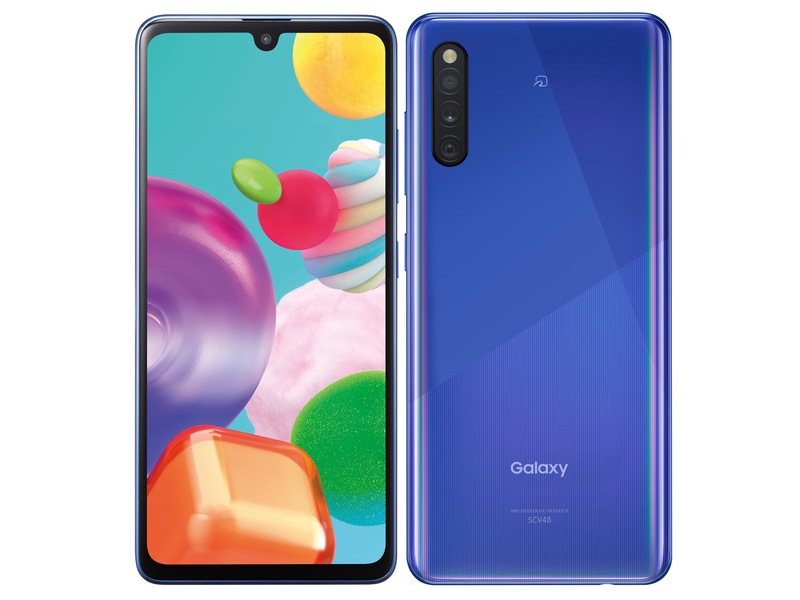 【ラッピング可】【即日発送】【国内版】【新品 開封済み未使用品】Galaxy A41 SCV48 ブルー SIMフリー