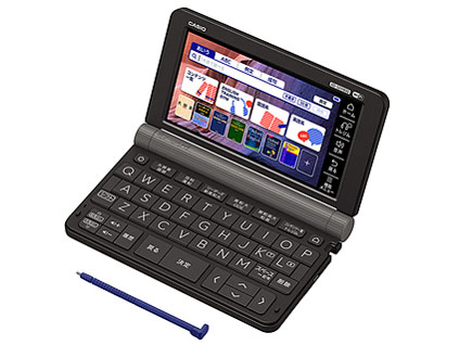 【即日発送】【新品】カシオ エクスワード XD-SX9800BK [ブラック]