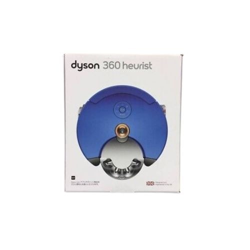 【即日発送】【新品】ダイソン Dyson 360 Heurist RB02 BN