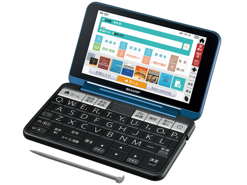 【即日発送】【新品】シャープ 電子辞書 Brain PW-SS7-K [ネイビー系]