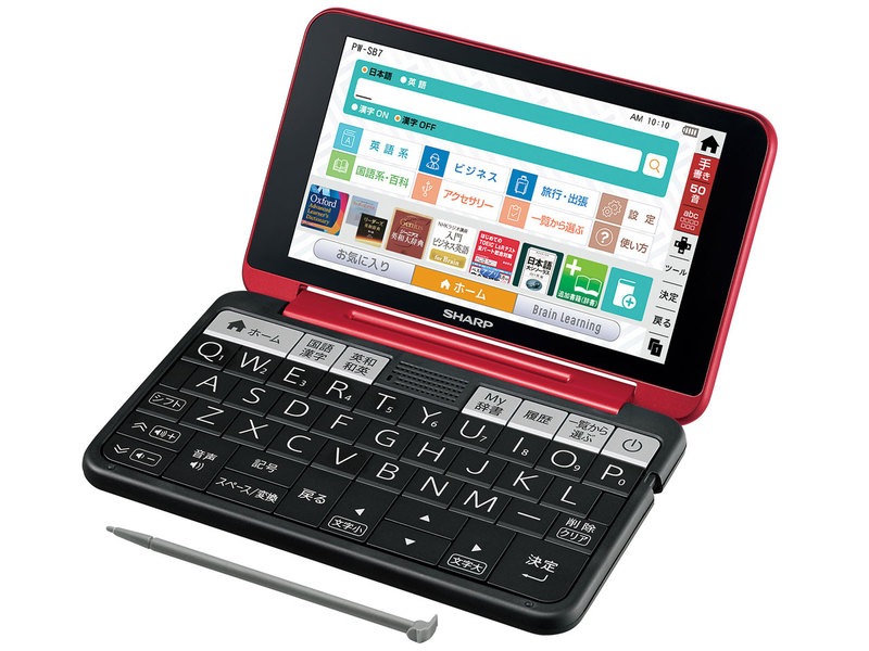 【即日発送】【新品】シャープ 電子辞書 Brain PW-SB7-R [レッド系]