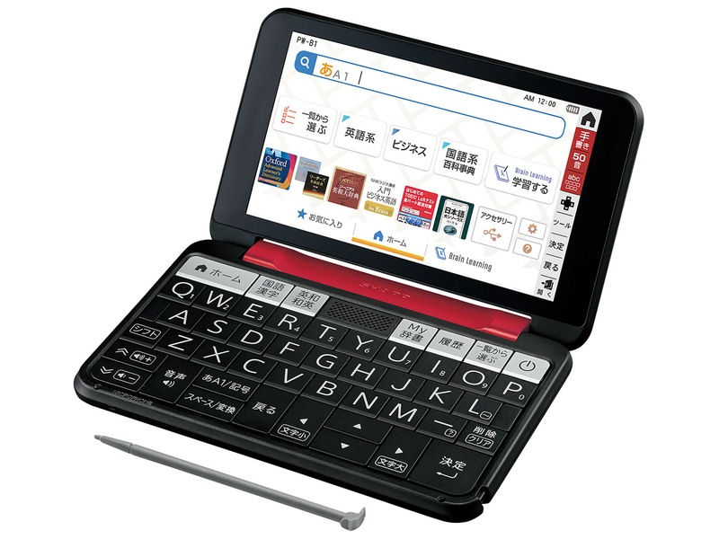 【即日発送】【新品】シャープ Brain PW-B1-R レッド