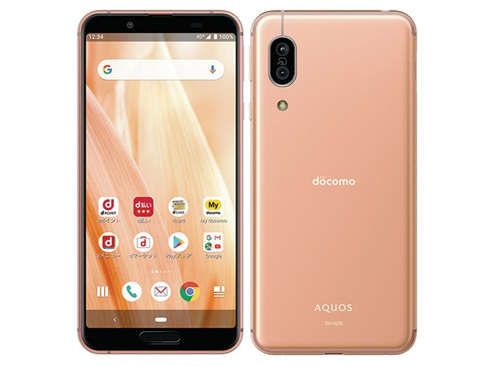 【ラッピング可】【即日発送】【国内版】【新品 開封済み未使用品】AQUOS sense3 SH-02M ライトカッパー