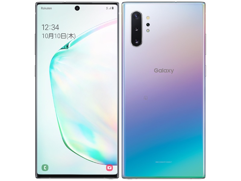 【ラッピング可】【即日発送】【国内版】【新品】Galaxy Note10+ SM-N975C オーラグロー