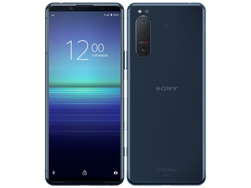 【ラッピング可】【即日発送】【国内版】【新品】SONY Xperia 5 II SOG02 ブルー