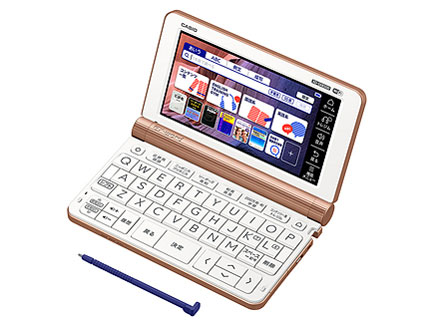 【即日発送】【新品】CASIO カシオ 電子辞書 エクスワード XD-SX8500PG [ピンクゴールド]