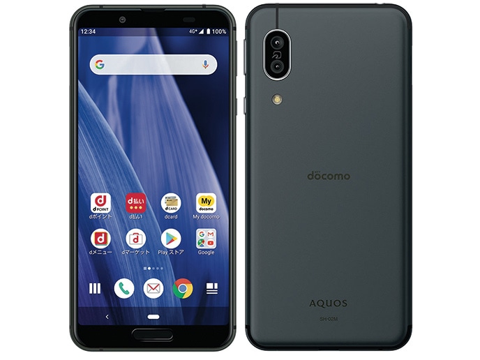 【ラッピング可】【即日発送】【国内版】【新品】シャープ AQUOS SENSE3 SH-02M docomo SIMフリー ブラック