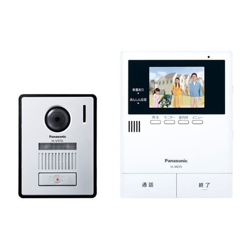 【ラッピング可】【即日発送】【新品】Panasonic パナソニック テレビドアホン VL-SZ35KF