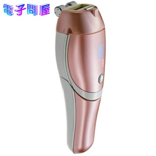 【即日発送】【新品 箱不良・シュリンク破れ品】YA‐MAN レイボーテRフラッシュPLUS STA-197P （ピンク） レイボーテ 除毛、脱毛器