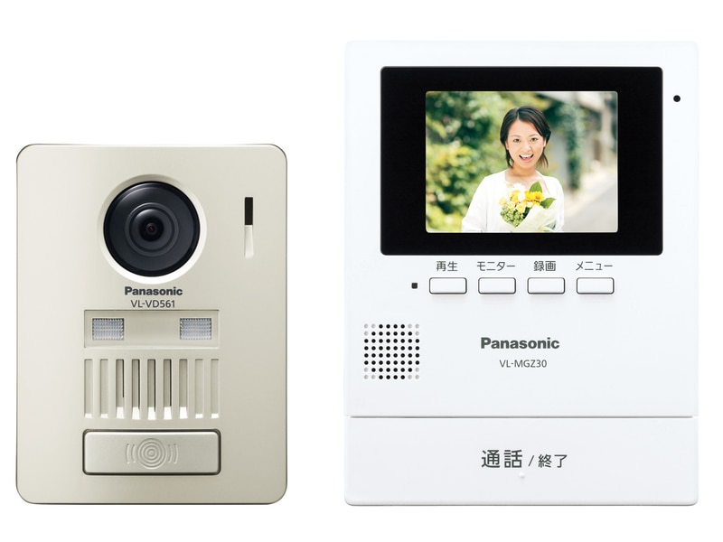 【即日発送】【新品】Panasonic モニター壁掛け式ワイヤレステレビドアホン VL-SGZ30