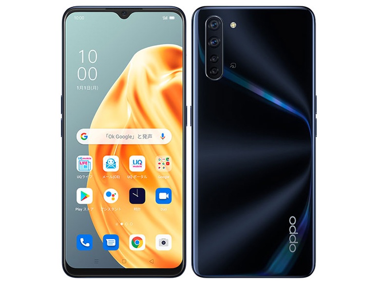 【ラッピング可】【即日発送】【国内版】【新品 箱不良・シュリンク破れ品】OPPO Reno3 A SIMフリー [ブラック]