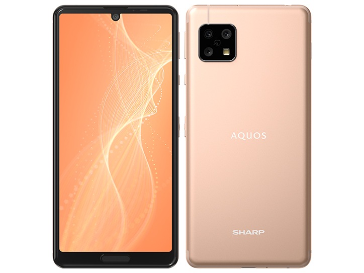 【ラッピング可】【即日発送】【国内版】【新品】SHARP シャープ AQUOS sense4 basic A003SH ライトカッパー ワイモバイル版 SIMロック解除品
