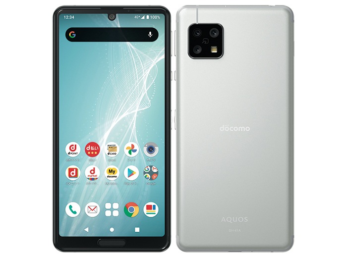 【ラッピング可】【即日発送】【国内版】【新品 開封済み未使用品】AQUOS sense4 SH-41A シルバー SIMフリー