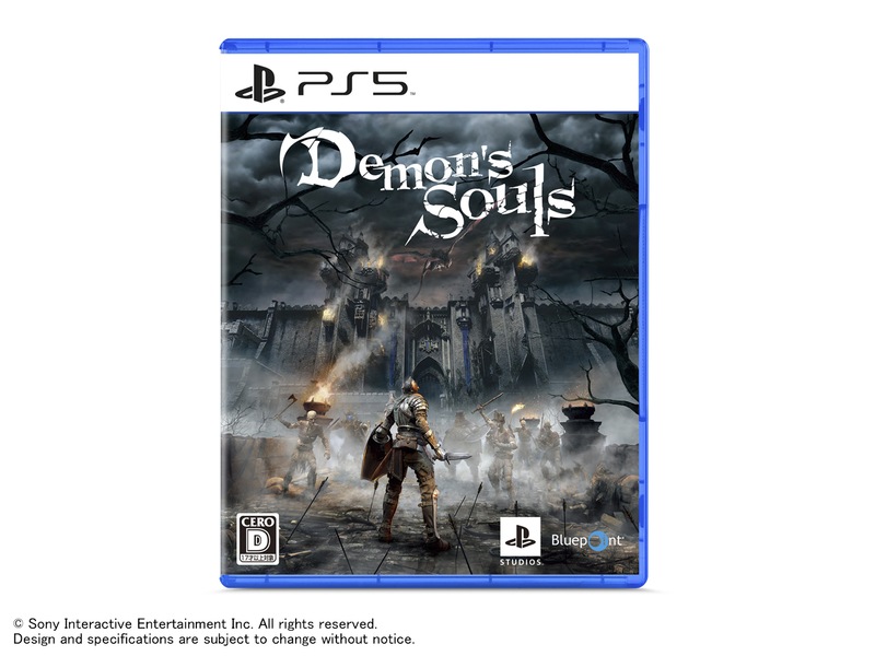 【ラッピング可】【メール便】【新品】PlayStation5 PS5 ゲームソフト Demon's Souls
