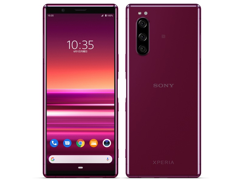 【ラッピング可】【即日発送】【国内版】【新品 開封済み未使用品】ソニー Xperia 5 SIMフリー [レッド]