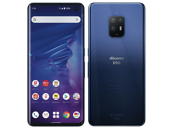 【ラッピング可】【即日発送】【国内版】【新品 開封済み未使用品】FUJITSU arrows 5G F-51A SIMフリー ネイビーブラック