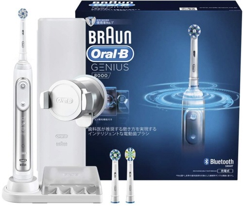【新品】ブラウン オーラルB ジーニアス8000 D7015355XC 電動歯ブラシ ホワイト