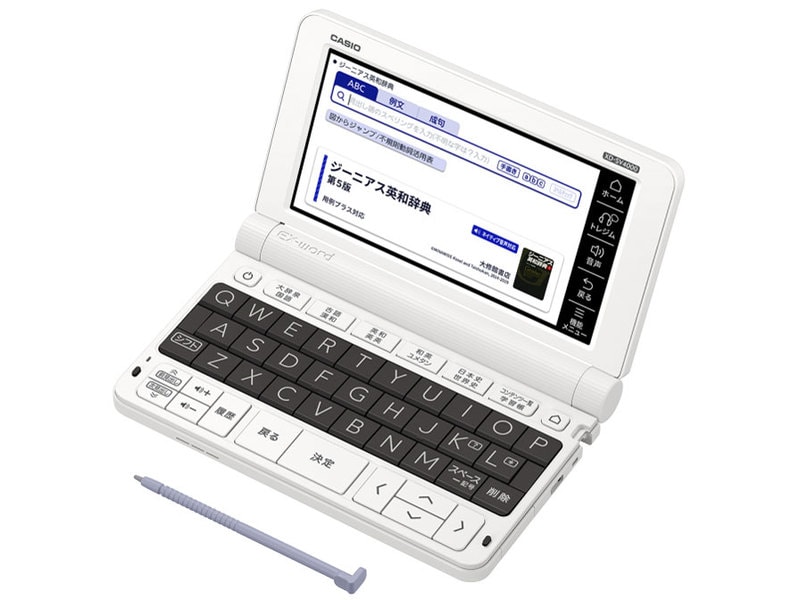 【新品】CASIO XD-SV4000WE エクスワード XD-SV4000 ホワイト 電子辞書