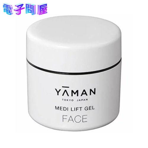 【新品】YA‐MAN メディリフトゲル プラス 50g MediLift