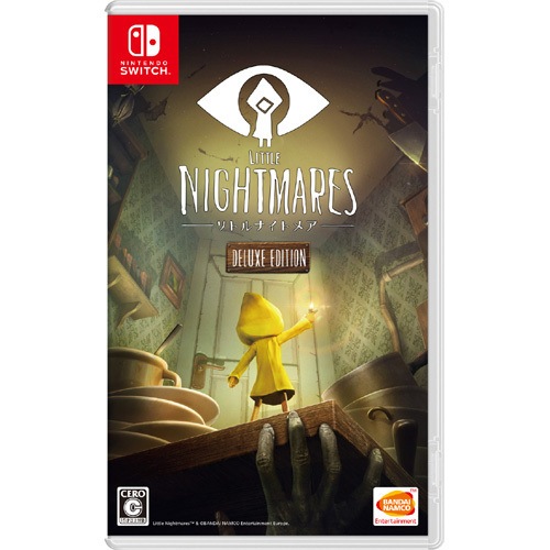【ラッピング可】【メール便】【新品】任天堂 Nintendo Switch ゲームソフト LITTLE NIGHTMARES-リトルナイトメア- Deluxe Edition