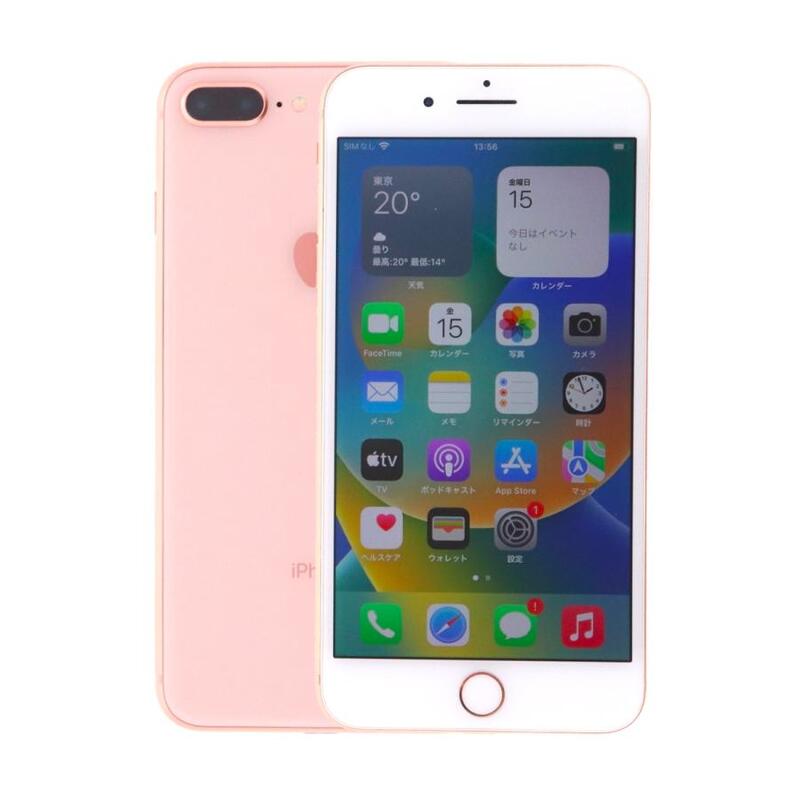 【ラッピング可】【即日発送】【安心!当社1ヶ月保証付き】【整備済品】iPhone 8 Plus 64GB SIMフリー MQ9M2J/A ゴールド