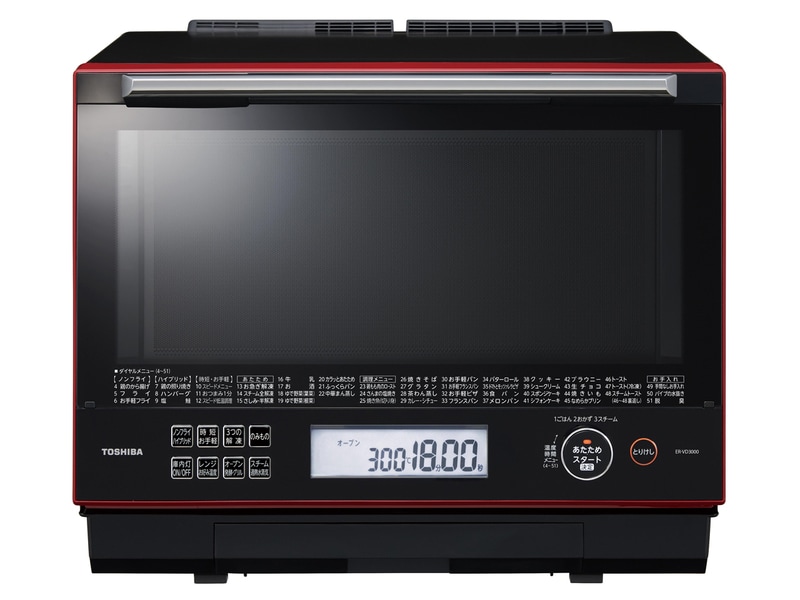 【即日発送】【新品】東芝 オーブンレンジ 石窯ドーム ER-VD3000(R) [グランレッド]