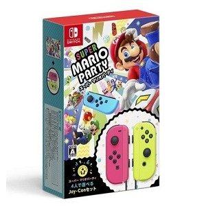 【ラッピング可】【メール便】【新品 保証開始済み品】任天堂 Nintendo Switch ゲームソフト スーパー マリオパーティ 4人で遊べる Joy-Conセット