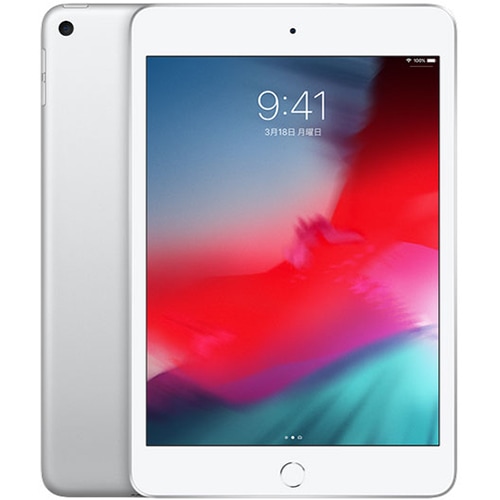 【整備済品】海外版 iPad mini 7.9インチ 第5世代 Wi-Fi 256GB シルバー【バッテリー容量80％以上保証】【安心！当社1ヶ月保証付き】
