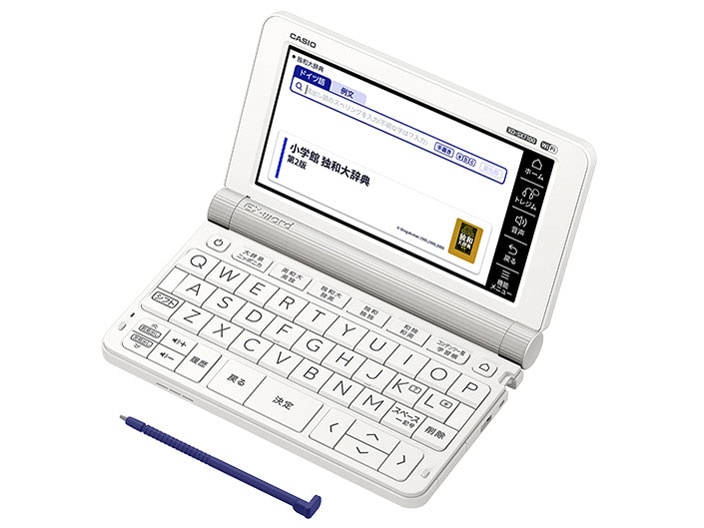 【即日発送】【即日発送】【新品】CASIO カシオ 電子辞書 エクスワード XD-SX7100