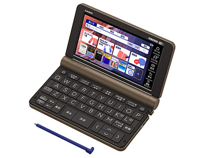 【即日発送】【新品】カシオ CASIO 電子辞書 エクスワード XD-SX8500BN [ライトブラウン]