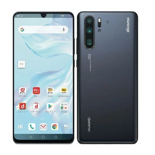 【ラッピング可】【即日発送】【国内版】【新品 開封済み未使用品】HUAWEI P30 Pro HW-02L