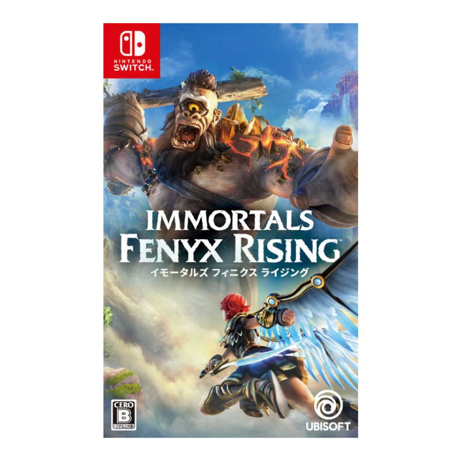 【ラッピング可】【メール便】【新品】任天堂 Nintendo Switch ゲームソフト イモータルズ フィニクス ライジング