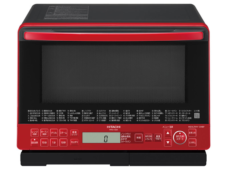 【即日発送】【新品 箱不良・シュリンク破れ品】日立 オーブンレンジ MRO-S8X R レッド