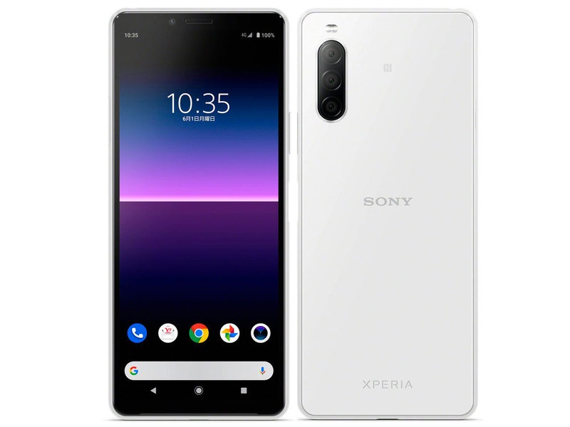 【ラッピング可】【即日発送】【国内版】【新品】SONY ソニー Xperia 10 II XQ-AU42 SIMフリー ホワイト
